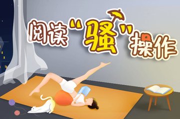 极速快三官方网站